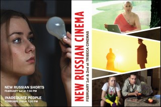 russian_films_in_ny_post card