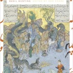 Buting's Persia.
