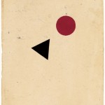 Jodphur, 2008, 13 5/8 x 8 7/8 in. The eternal and frenetic race of the feminine principle towards its masculine counterpart. Shakti pursuing Shiva. Motion seeking stillness. The triangle of the Goddess is not presented with point downward, as tradition normally dictates, but in full agitation. In time, the triangle should come to actually tremble, vibrate, hover about its lover, its magnet.
