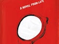 HETIthumb