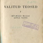 Estonian-Library-Book