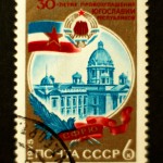 Soviet_stamp_1975_30_let_RSFR_6k