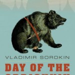 Jamey Gambrell on Vladimir Sorokin