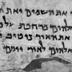 Ancient Manuscripts, Now Online