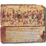 Dating the <em>Iliad</em>, and Other News