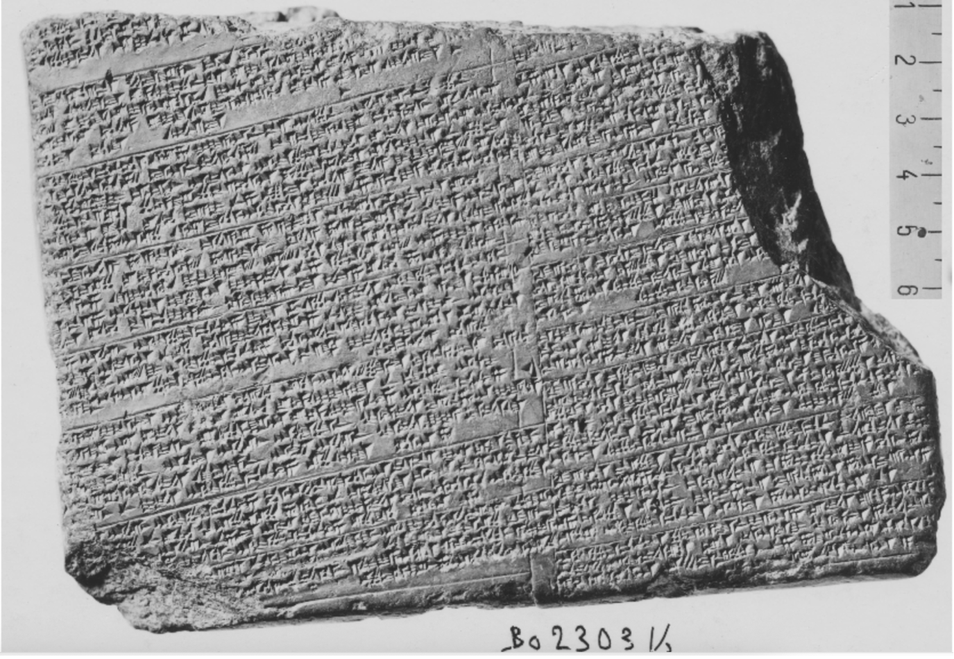 Making of a Poem: Naomi Harris on “Telipinu went”