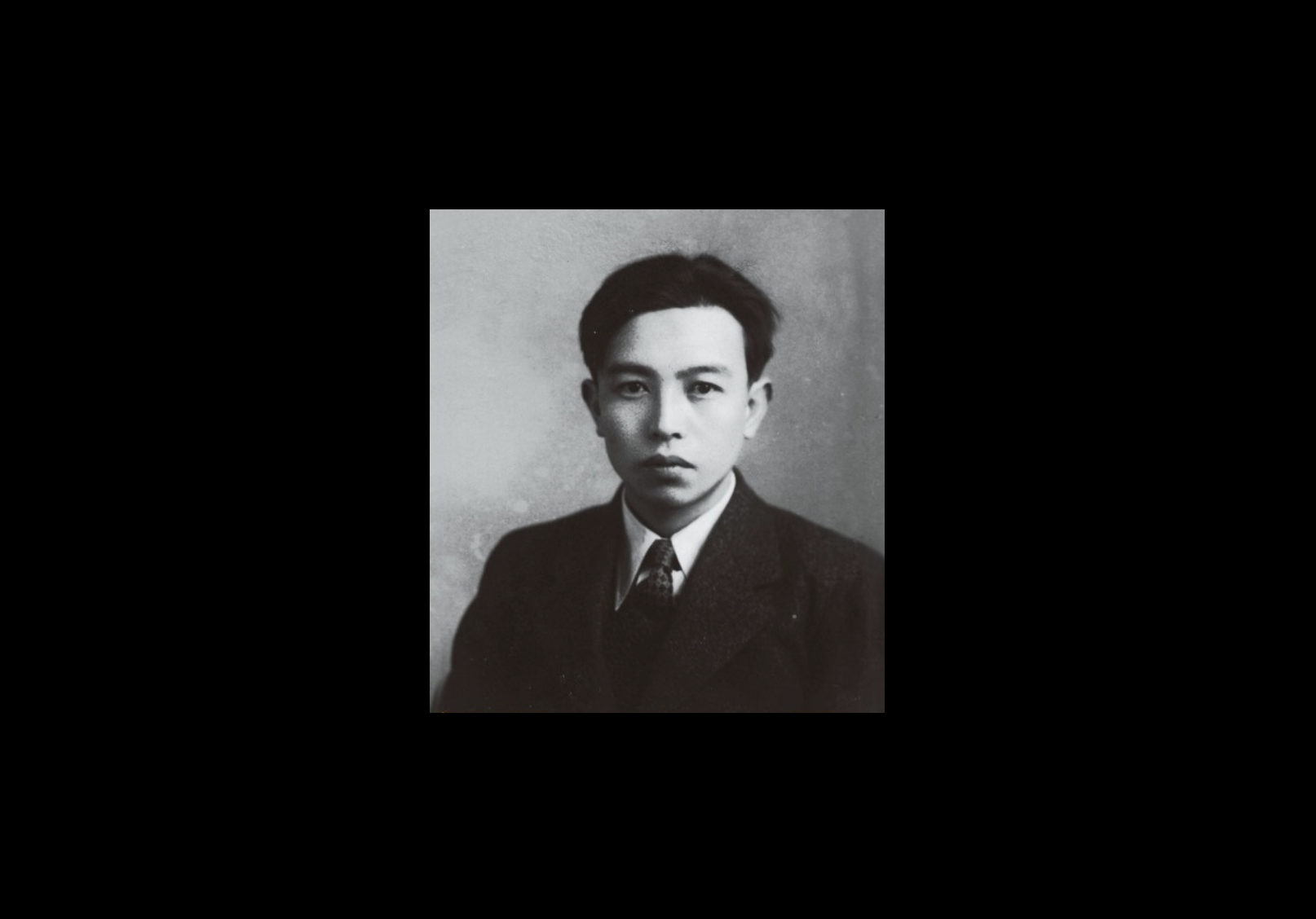 Making of a Poem: Jeffrey Angles on “Memory of a Three-Year-Old”