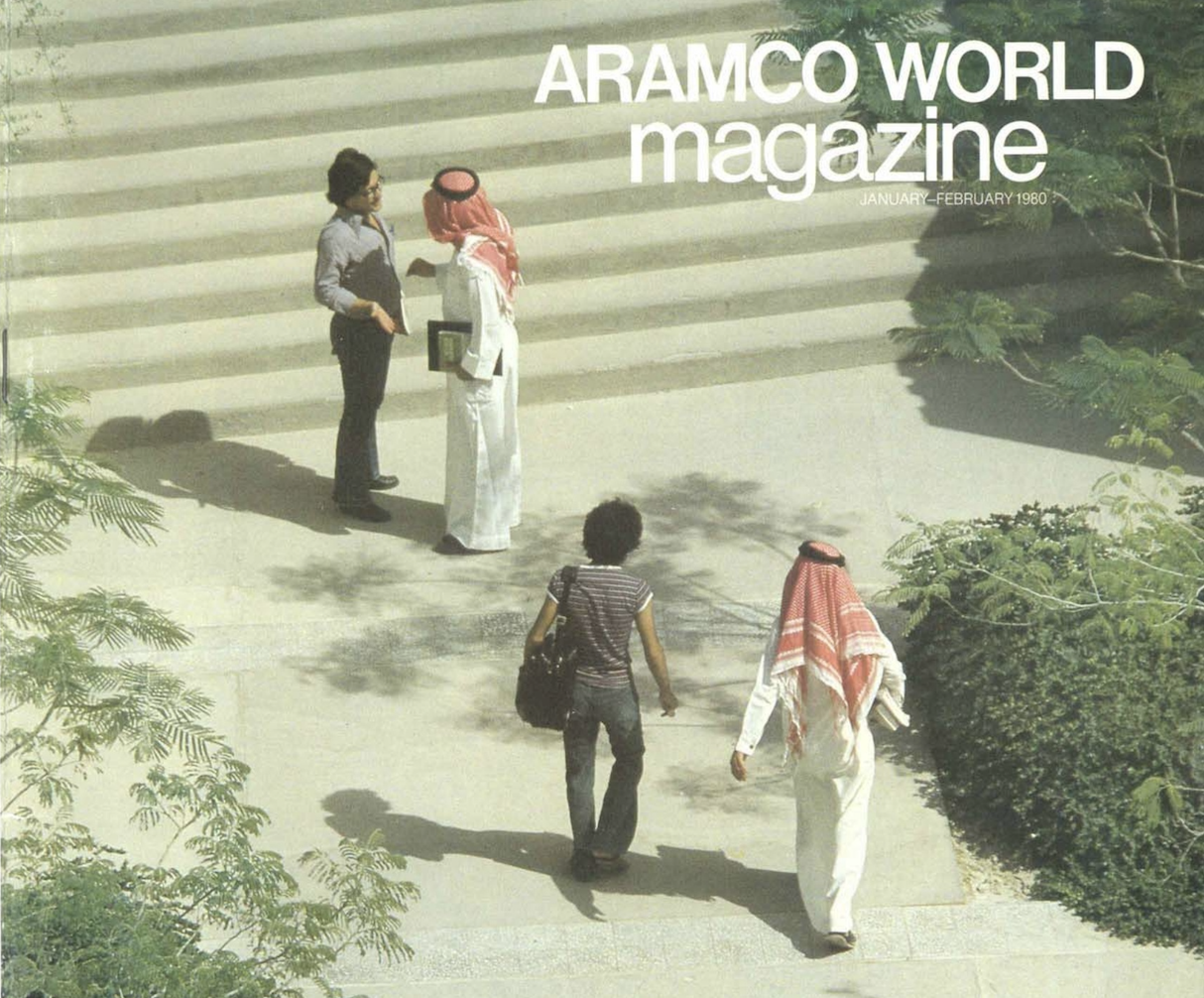 The World of Aramco