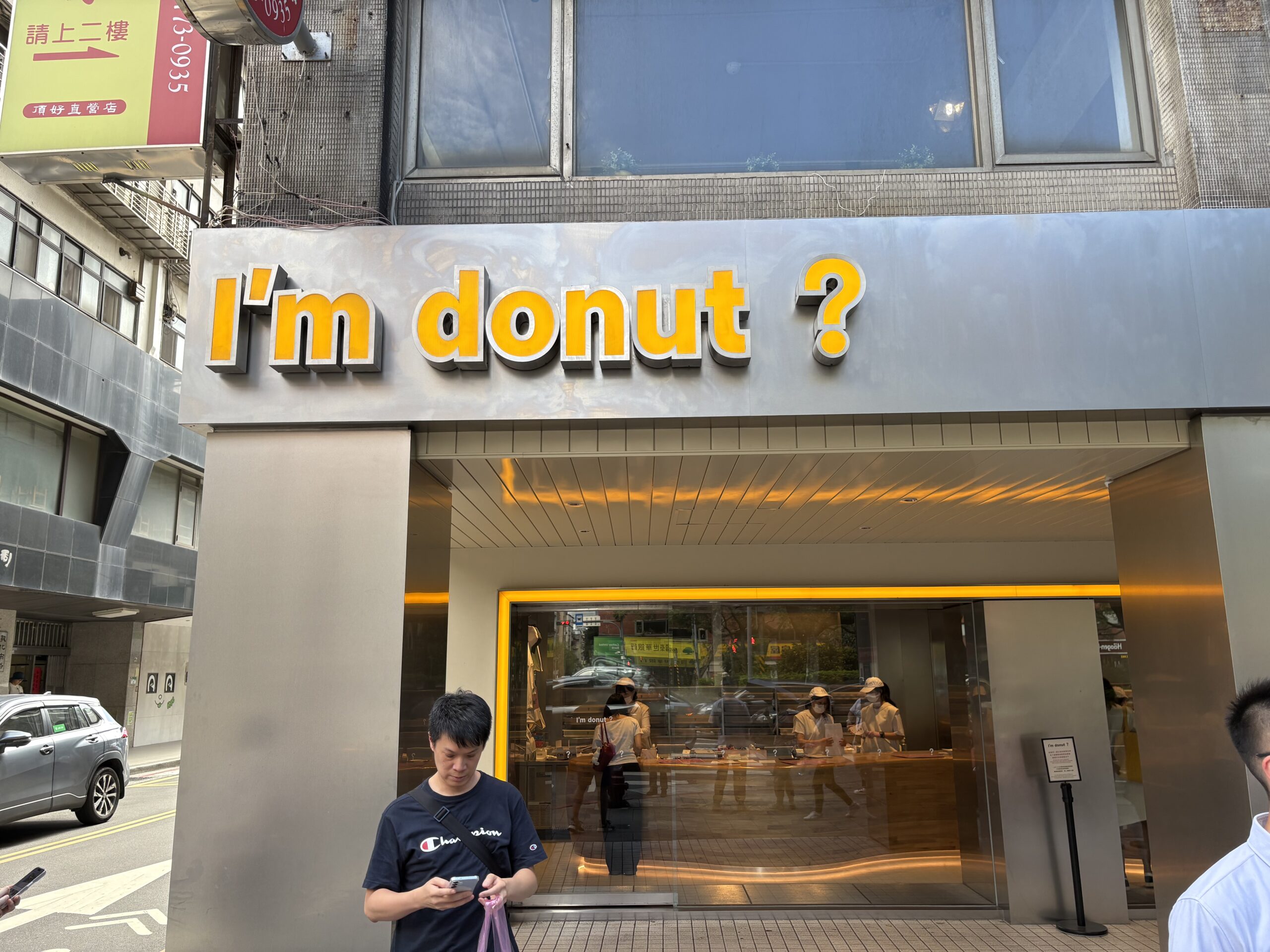 Taiwan English