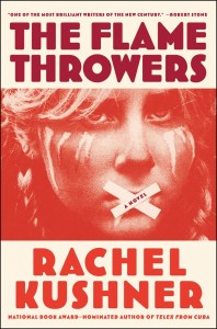 What We’re Loving: Smells, Films, and Flames by The Paris Review