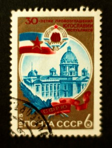 Soviet_stamp_1975_30_let_RSFR_6k