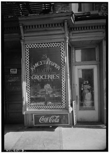 Shop selling cold drinks in Little Syria, c. 1905, Courtesy of New York Public Library.