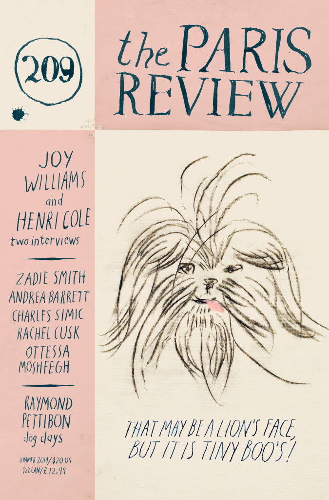 Announcing Issue 209!