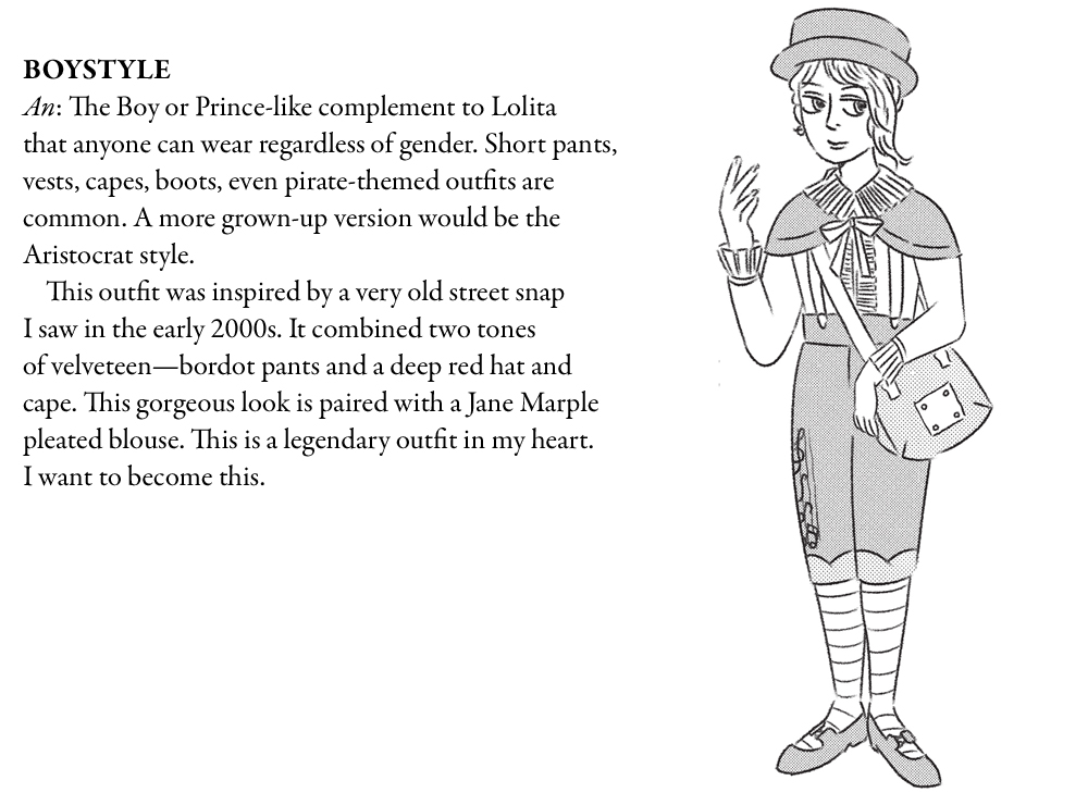 The Paris Review - Lolita Fashion: Japanese Street Fashion and