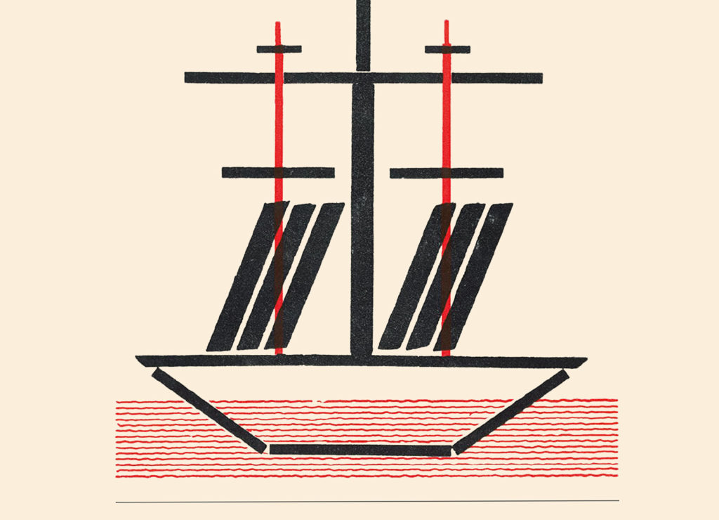 Staff Picks: Vladimir Mayakovsky, Thom Jones, E.L. Doctorow