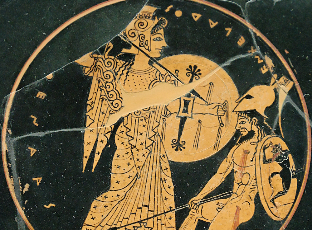 The Paris Review - Athena, Goddess of Copyediting - The Paris Review