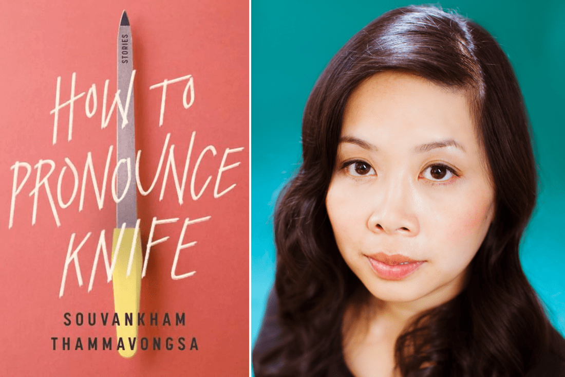 how to pronounce knife souvankham thammavongsa how to pronounce knife souvankham thammavongsa
