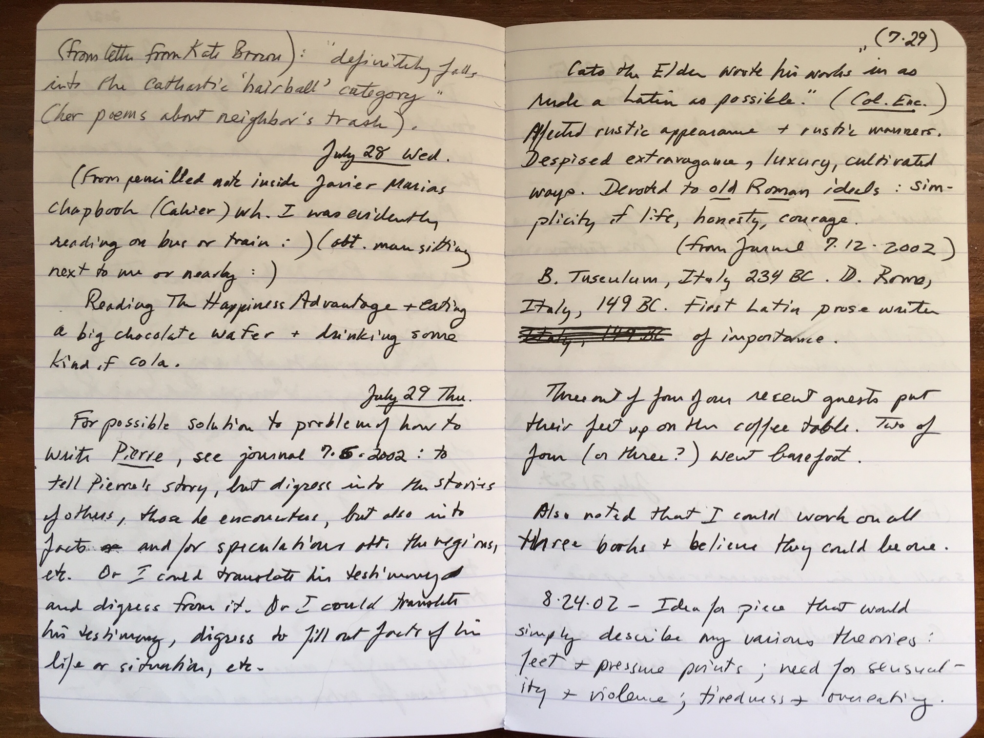 The Paris Review Diary 2021 The Paris Review the-paris-review-diary-2021-the-paris-review