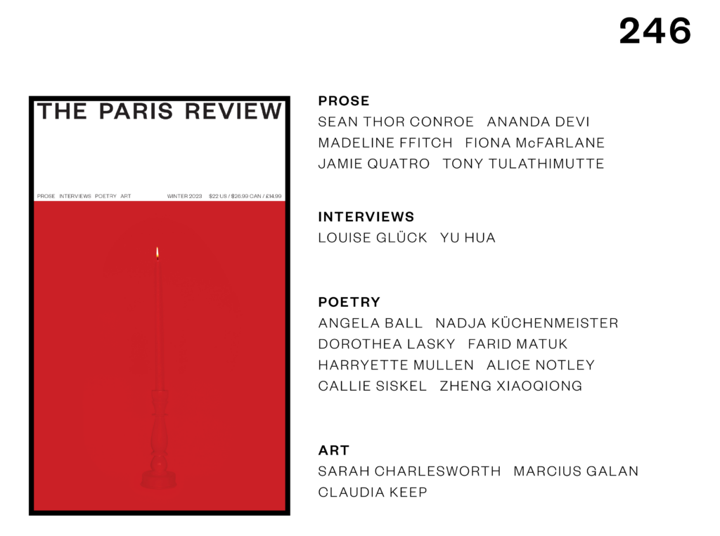Announcing Our Winter Issue