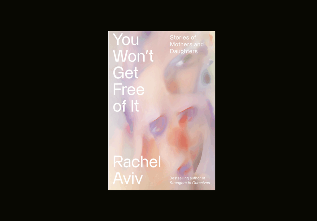 Rachel Aviv’s Act of Revision