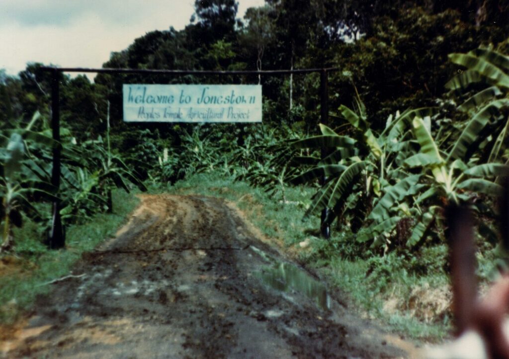 The Other Naipaul, at Jonestown
