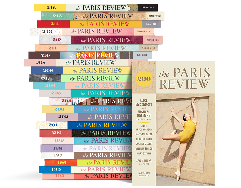 Paris Review Stack 230