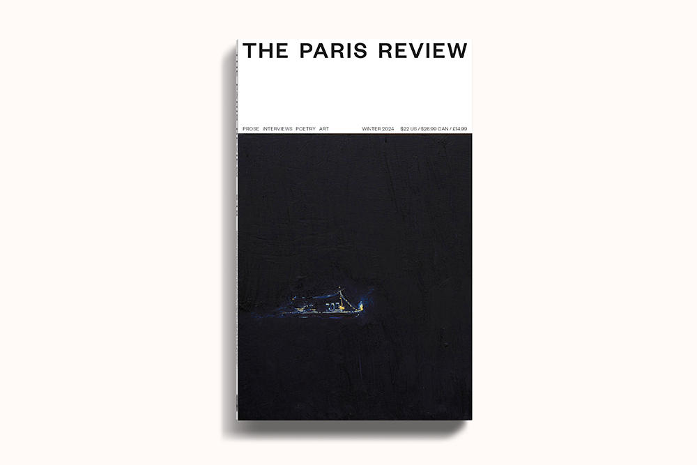 Paris Review Stack 250