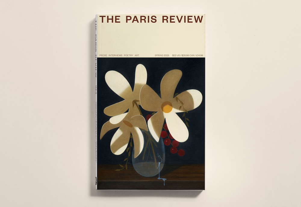 Paris Review Stack 251