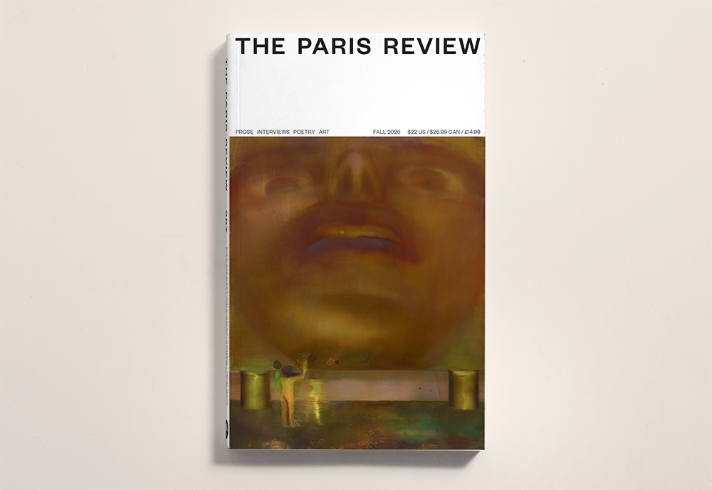 Paris Review Stack 257