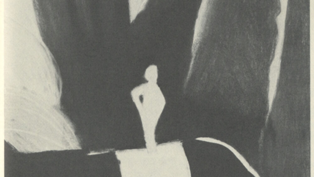 Paris Review - Stump of the World - Vimarsana News