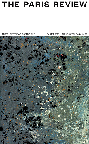 Issue No. 254 Cover