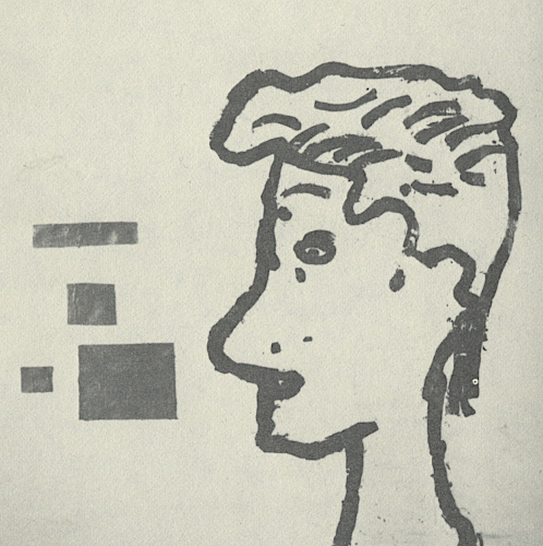 Subjects and Objects