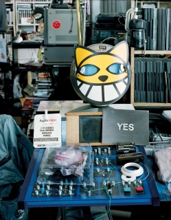 Chris Marker’s Studio