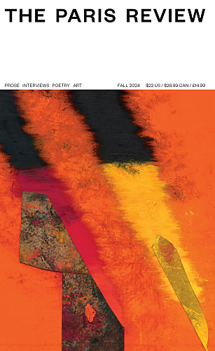 Issue No. 249 Cover