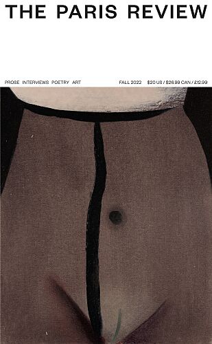 Issue No. 241 Cover