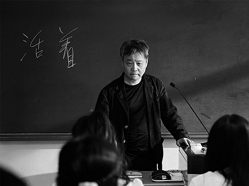 The Art of Fiction No. 261