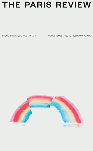Issue No. 256 Cover